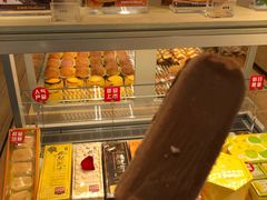 -好利来(十里河店)