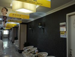 -深圳阳光医疗美容医院·旗舰店