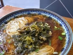 -荣阳楼(山塘街店)