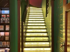 -思南书局(复兴中路店)