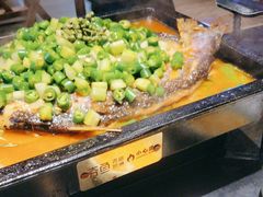 -夯鱼烤鱼·尔滨地标美食(国展店)