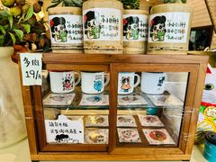 -小豆海棠(嘉兴路店)