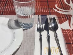 -Primo·丽莫意大利窑烤披萨