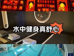 -和畅唐山汤