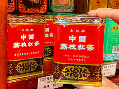 -华联发展销售中心(十月初五街店)
