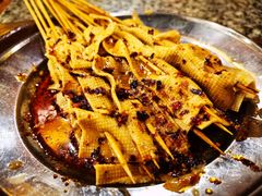 涮豆皮-小街天府