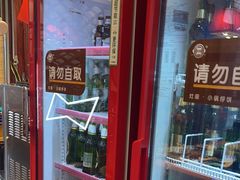 -灶座小锅烀饼·铁锅炖(道里店)