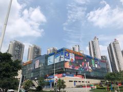 -卓锦曼购中心(国香街店)
