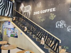 -ZOO COFFEE动物园咖啡(望京锐创店)