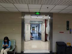 -武汉大学人民医院(首义院区)