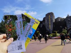 -西安秦岭野生动物园