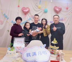 -喜宝·享悦时光月子会所(德阳店)