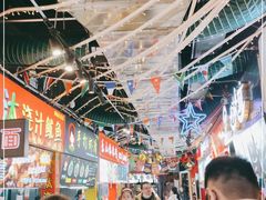 大堂-夜未央小吃街