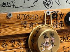 -七星布车休闲料理店