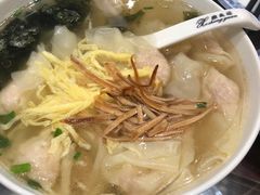 -熙盛源(凤凰街店)