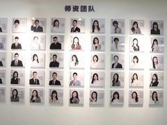 -牛学教育雅思托福PTE·小语种培训(小寨校区)