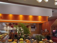 -喜家自助小火锅(乐客城店)