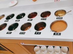 -密友回转自助火锅(中海环宇城店)
