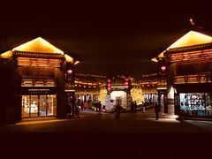 -台儿庄古城