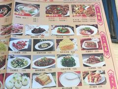 -雨田饭店(华兴东街店)