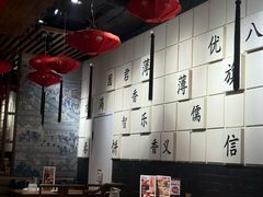 -满园烤鸭·春饼(奥体万达店)