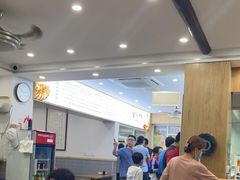 -草桥清真牛肉锅贴扁食店