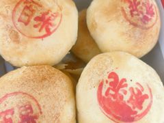 -新川饮食(新川小区店)