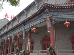 -大槐树民俗饭店-中餐(大槐树寻根祭祖园店)