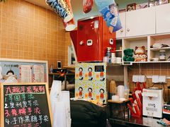 -九秋茶铺(三里屯店)