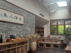 -无名小酒馆·湖北私房菜(昙华林店)