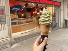 -稻香村(观前街店)