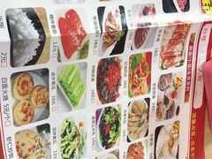 -赵氏老北京涮羊肉羊蝎子(蓝村店)