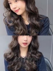 -GANO HAIR 