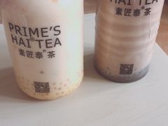 -素匠泰茶(三里屯SOHO工体奶茶店)