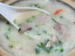 -宏状元现熬粥·京味菜(三里河店)