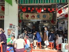 -凌舍好烧鹅(中山路店)