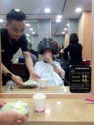 -汇尚艺美容美发