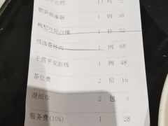 -闽和南(深圳万象城店)