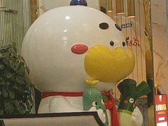 -全聚德(蓝山店)