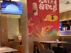 -比格比萨自助(公益西桥华联店)