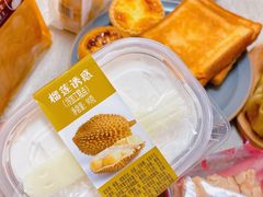 榴莲诱惑-采蝶轩(丹田店)