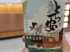-茶话弄(北京密云万象汇店)