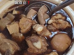 -新峰肉骨茶(总店)
