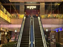 -鲁采LU STYLE(新天地店)