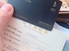 -乌镇枕水度假酒店
