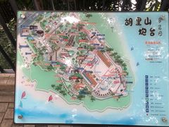 -胡里山炮台