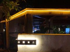 -Nirvana Cafe&Bar(北仓文创街区店)