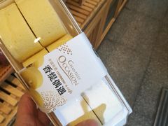-卡滋贝诺动物奶油生日蛋糕(亚太潮尚店)