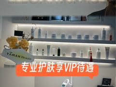 -Wagas沃歌斯(大学路店)