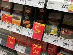 -华润万家(凯德广场店)